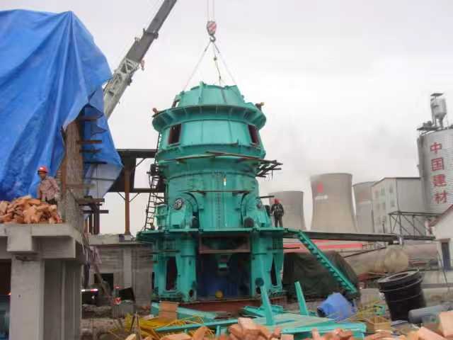 Sunlike manufactures Vertical Roller Mill (VRM) for cement applications, supporting project requirements across main equipment.